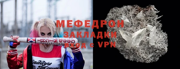 гидропоника Беломорск